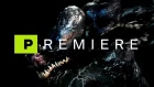 Venom: How and Why the Symbiotes Come to Earth - IGN Premiere