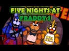 СТРАШНЫЕ МИШКИ ПЯТЬ НОЧЕЙ С ФРЕДДИ Five Nights at Freddy's СТРАШНЫЙ ИГРОВОЙ МУЛЬТ