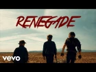 ПРЕМЬЕРА! Hollywood Undead - Renegade (#NR)