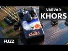 KHORS педаль от Кирилла Шмайло (бренд VARVAR)
