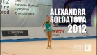 ALEXANDRA SOLDATOVA 6 YEARS AGO / RG RUSSIA 2012