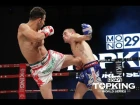 TK6 TOURNAMENT :Tass Tsitsiras (Australia) vs Saeid Chahardouli (Iran) (Full Fight HD)