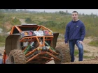 Тест-драйв багги за 900 тыс. руб! Sider Condor