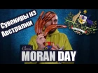 Moran Day Classic - Сувениры Из Австралии 