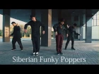SIBERIAN FUNKY POPPERS (Mary Revina feat. Jaygee - "F R EA K U")