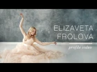Elizaveta Frolova / Profile video