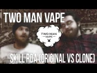 Skill RDA | Original VS clone | клон скила такой же вкусный? (нет)