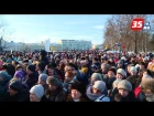 В Вологде на площади революции стартовал концерт вологодской группы «Сборная Союза»