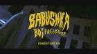 Yung Drug - Babushka Boi Freesyle (Official Music Video)