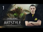 Na`Vi ArtStyle - Sand King vol.1