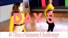 Day 5: Chu Chu shimmy / #7DaysShimmyChallenge with Jamilah / Bellydance training