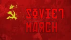 Ostorozhno, klyukva! - Soviet March (Red Alert 3 OST)