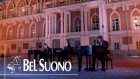 Bel Suono - A. Vivaldi "Winter" / А. Вивальди "Зима"