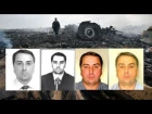 Bellingcat нашёл "Орион"а — офицера ГРУ, отвечавшего за "Бук", сбивший Boeing в Донбассе