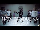 Shlohmo & Jeremih – The End | Choreography by Nata Zagidulina | D.Side Dance Studio