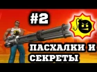 Serious Sam - TFE (Tomb Of Ramses & Valley Of Kings) #2