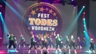 Батл, TODES-Вавилова, 25 группа, ПВ, фестиваль школ TODES в Воронеже, 23 марта 2018