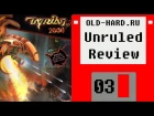 Tyrian 2000 (Unruled Review - 03)
