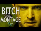 Джесси Пинкман говорит «BITCH» в сериале «Во все тяжкие»