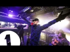 Kurupt FM Live Lounge - The 8th