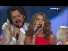 Филипп Киркоров и Soprano Турецкого   "Ты - всё, что нужно мне "/Новая Волна 2016