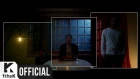 [MV] O.WHEN(오왠) _ One Lukewarm Night(미지근한 밤)