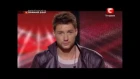 X-Factor 2 (Ukraine) Oleg Kenzov - Аэропорты