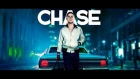 Drive - Chase (Cartridge 1987)