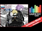 [Vocaloid RUS cover] Zyablik, Asato, Len – Imitation Black (remake) [Harmony Team]