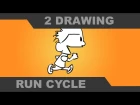 2 Drawing Run Cycle - Adobe Flash - Mr. H