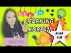 LEARNING KOREAN | RUNA KIM | LESSON 12