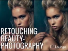 Post-processing beauty-shots | Tuesdays With Lauri \\х