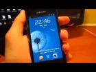 Как получить Root на Samsung GT- i9070 Galaxy S Advance