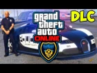 КОГДА ВЫЙДЕТ ОБНОВЛЕНИЕ В GTA ONLINE !!?