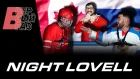 Night Lovell - Contraband ft. Паша Техник LIVE | Хоккей Россия - Канада [Рифмы и Панчи]