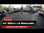 1/4 Final - Panna PRO x G-Shock: PannaShock — Mr. Geko vs Samweil