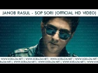 Janob Rasul - Sop sori (Official HD video)