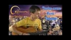 Кино (Виктор Цой) - перемен (разбор песни) как играть на гитаре