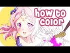 How to Color | Tutorial | Paint Tool SAI