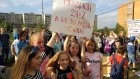 СРОЧНО️ ⚡ Жители вышли на МИТИНГ против сноса стадиона во Фрязино! Протест в Московской Области!