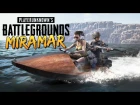 PUBG НОВАЯ КАРТА ПУСТЫНЯ MIRAMAR - СМОТРИМ ОБНОВУ!