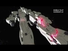 GeForce Garage: сборка RX-0 Gundam Unicorn