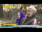 Бердянск уже четвёртые сутки сидит без газа