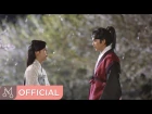 [MV] 가비엔제이(Gavy NJ) "군주 - 가면의 주인 OST Part.11 (Ruler: Master Of The Mask OST Part11)" - 애심