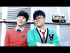 4MEN (포맨) - Blanket Kick (이불킥)