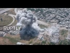 Syria: Drone footage captures strikes on militant positions in Damascus