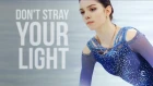 Evgenia Medvedeva | don't stray your light (HBD Pingvi)