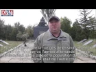 Lugansk promises to the victims of AFU: “We will not forget, we will not forgive!” (English STFR)