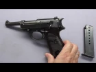 Обзор пистолета Walther P38