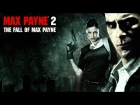 Max Payne 2 [OST] #09 - Poets of the Fall: Late Goodbye